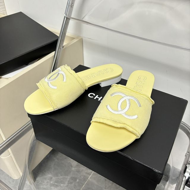 CC fabric mules CH0250