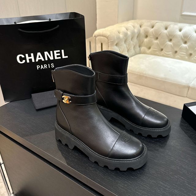 CC original suede calfskin short boots CH00235