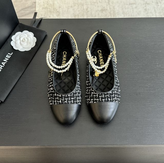 CC original lambskin ballet flats CH00265
