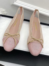 CC original mesh ballet flats CH00293