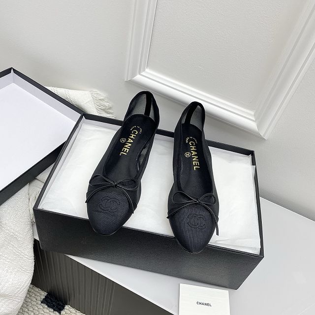 CC original mesh ballet flats CH00293