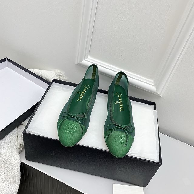 CC original mesh ballet flats CH00293