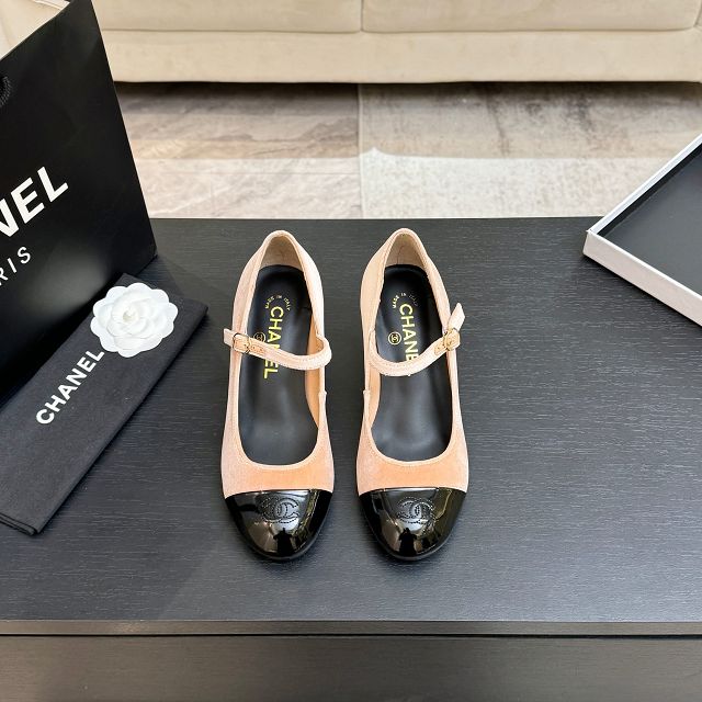 CC original suede calfskin pumps CH00263
