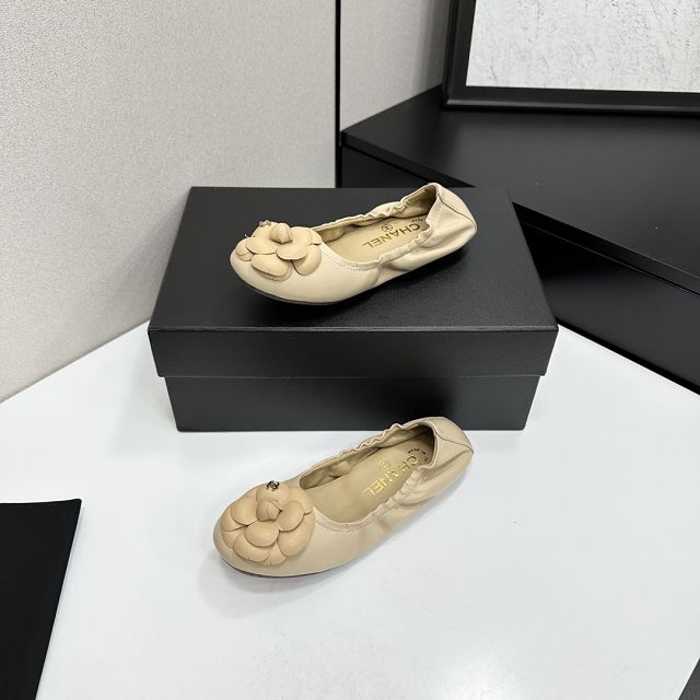 CC original lambskin ballet flats CH00324