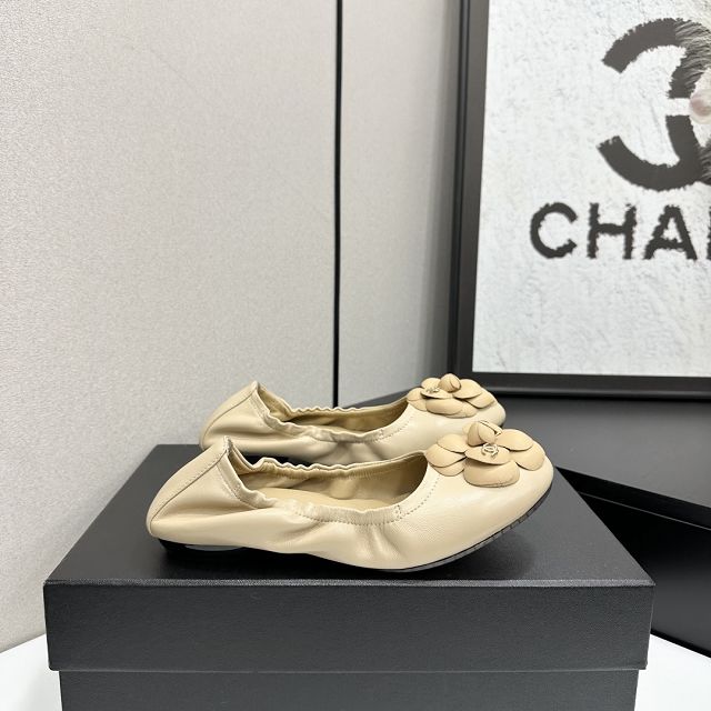 CC original lambskin ballet flats CH00324