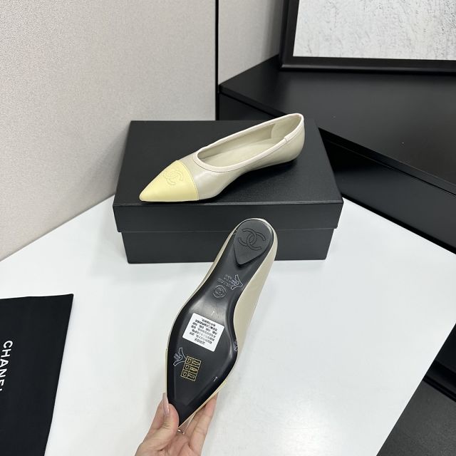 CC original lambskin ballet flats CH00332