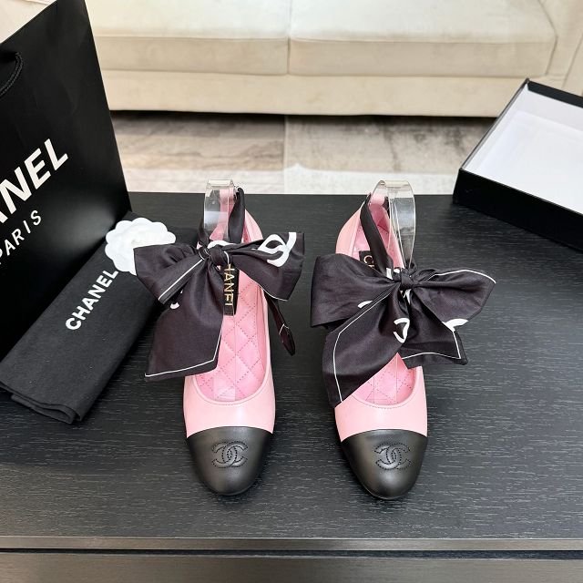 CC original lambskin ballet flats CH00444