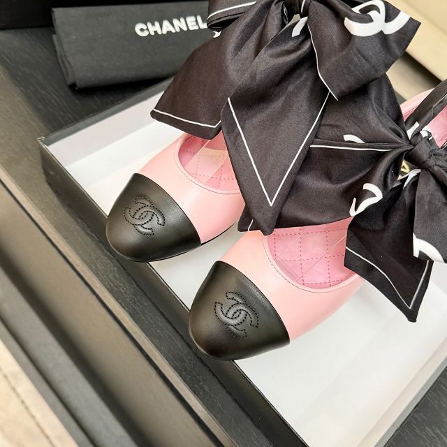 CC original lambskin ballet flats CH00444