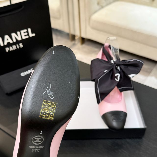 CC original lambskin ballet flats CH00444
