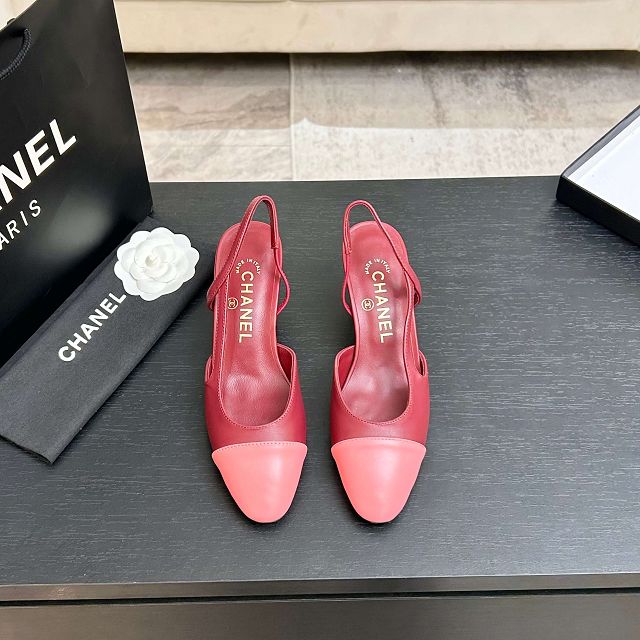 CC original lambskin 65mm slingbacks CH00494